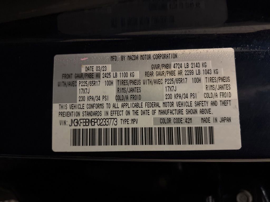 Used 2023 MAZDA CX-5 AWD 2.5 S w/ Select Package image 12
