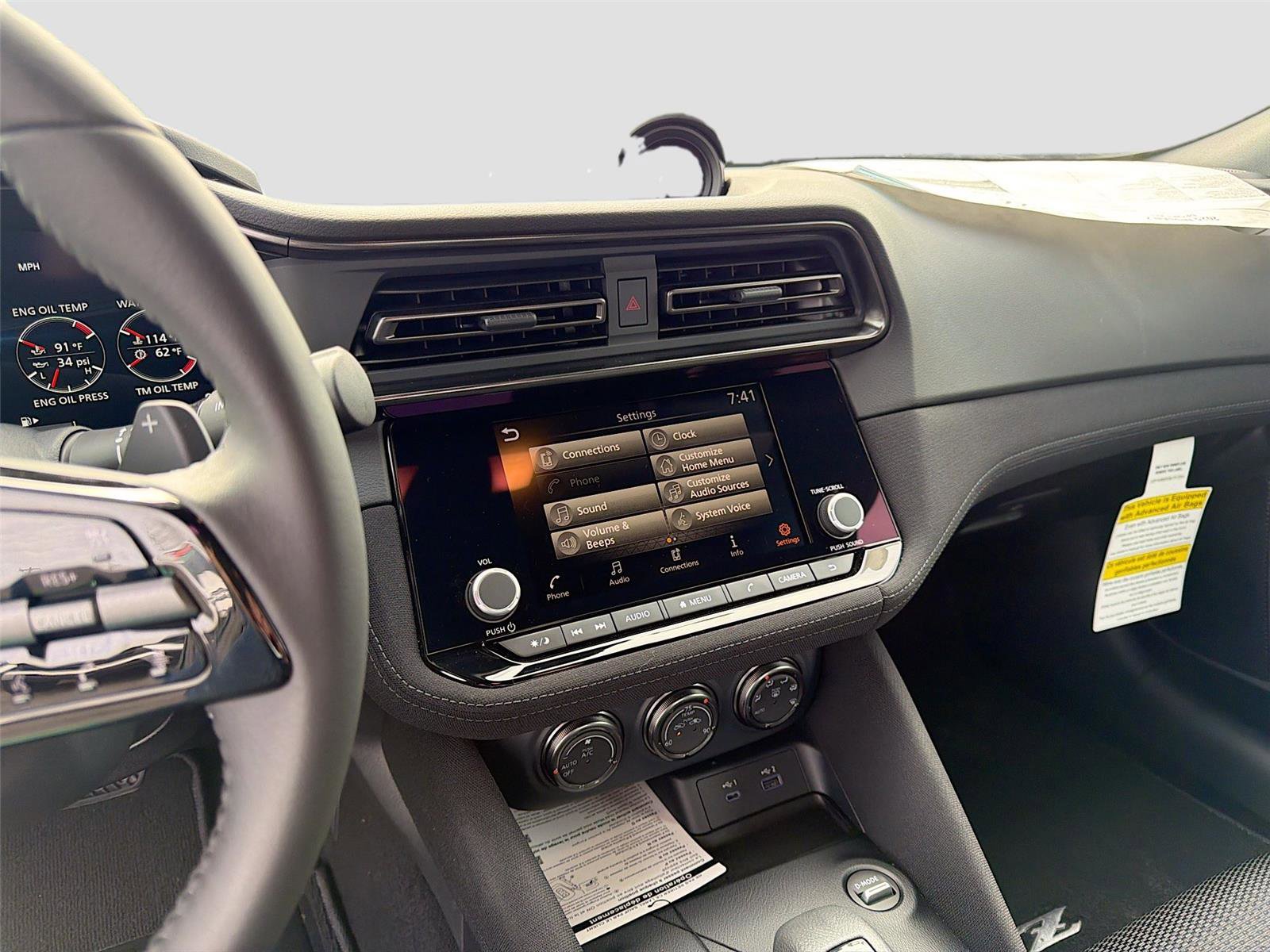 New 2025 Nissan Z Sport w/ Floor Mat Package image 14