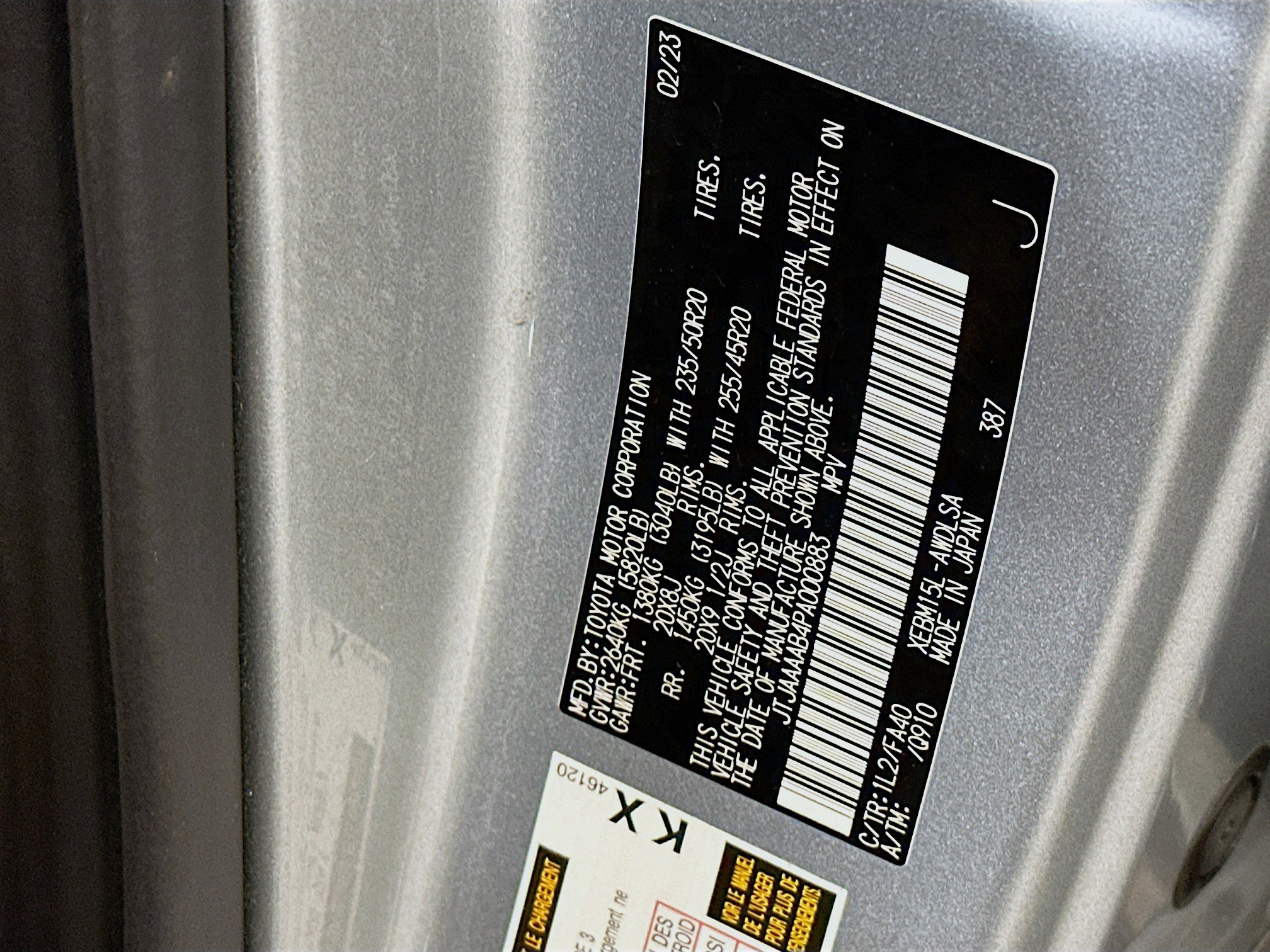 Used 2023 Lexus RZ 450e Premium w/ Accessory Package (2T) image 12