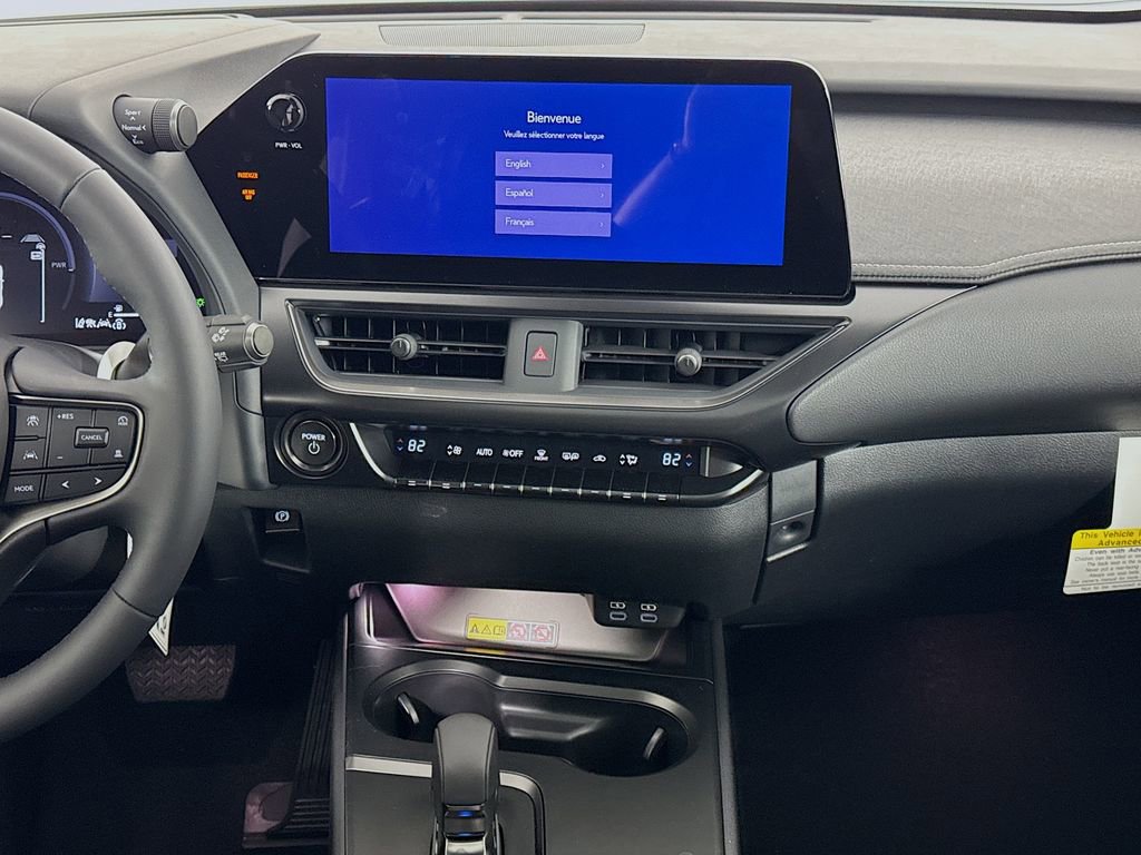New 2026 Lexus UX 300h AWD image 15