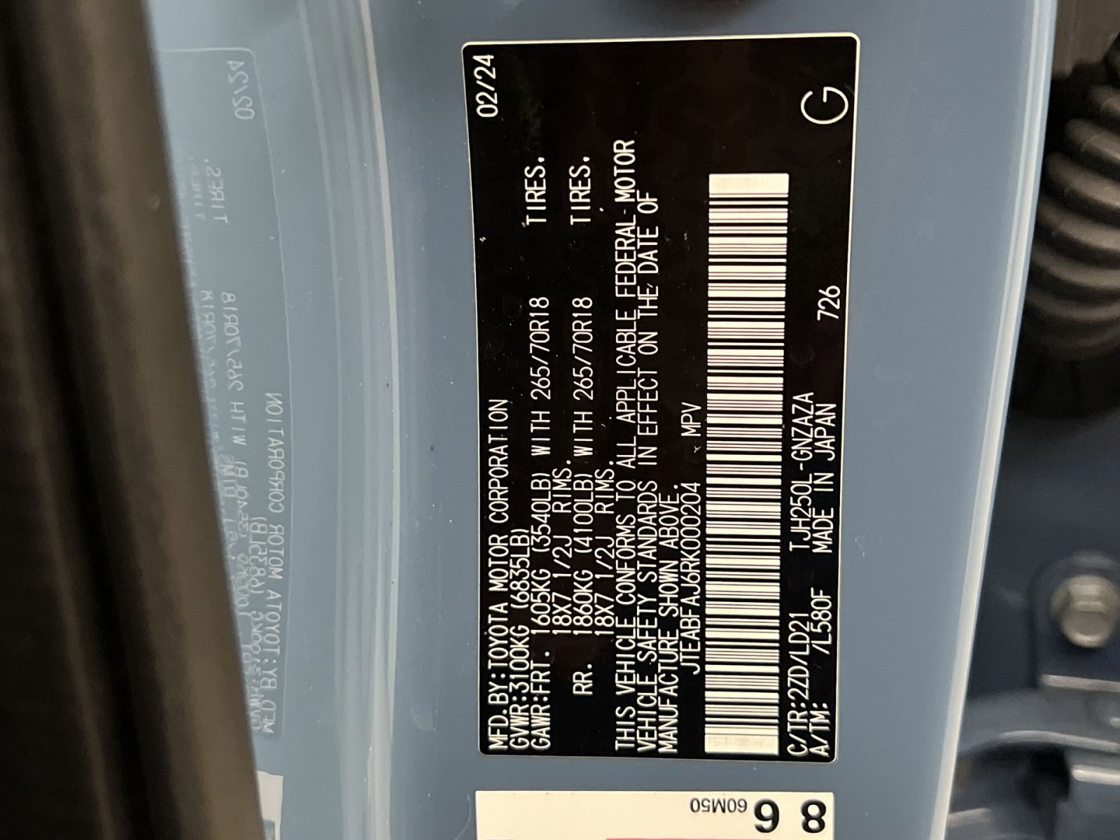 Used 2024 Toyota Land Cruiser image 36