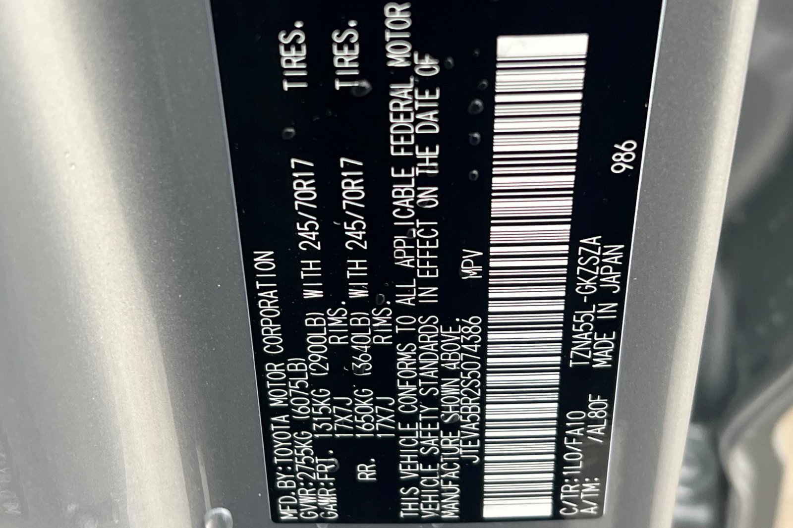 New 2025 Toyota 4Runner SR5 image 22