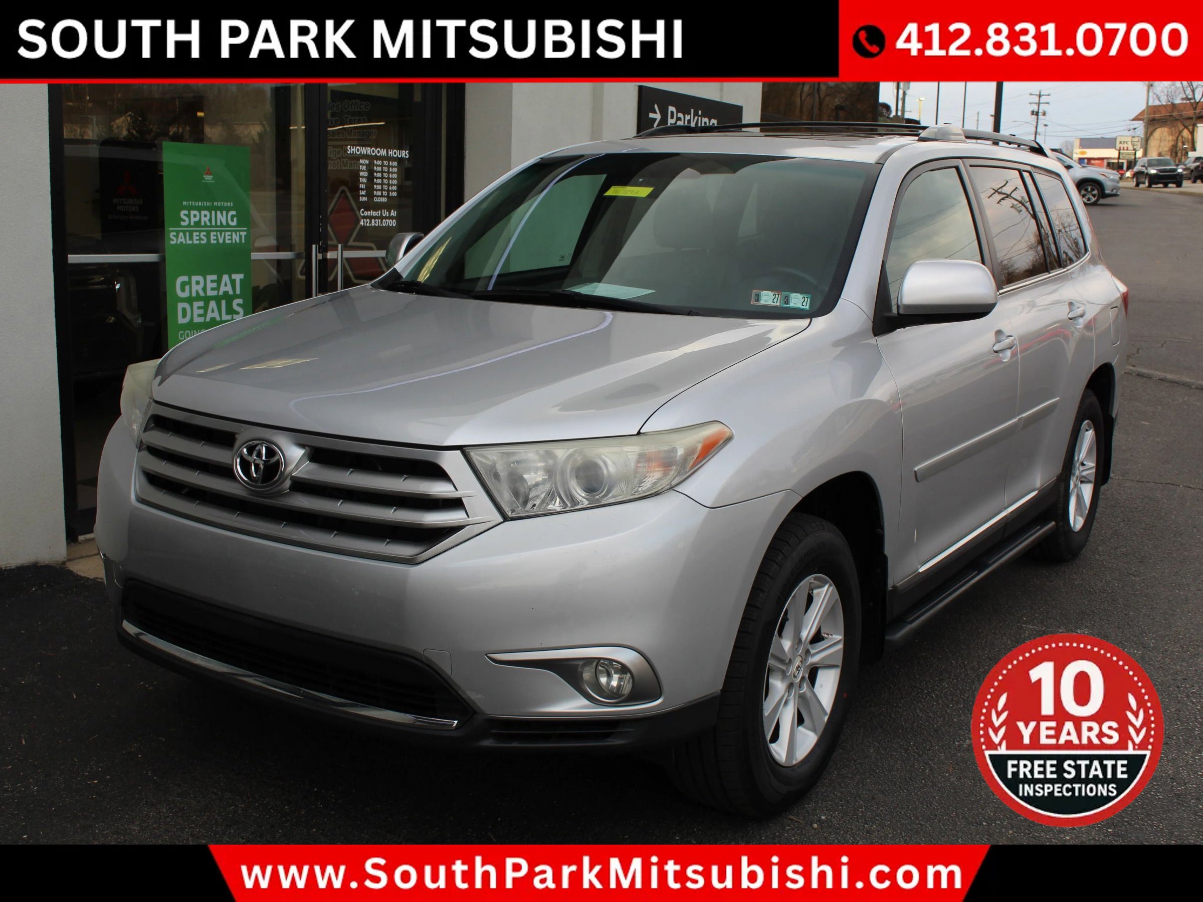 Used 2011 Toyota Highlander SE w/ Tow Pkg image 3
