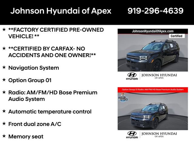 Used 2025 Hyundai Santa Fe Calligraphy image 6