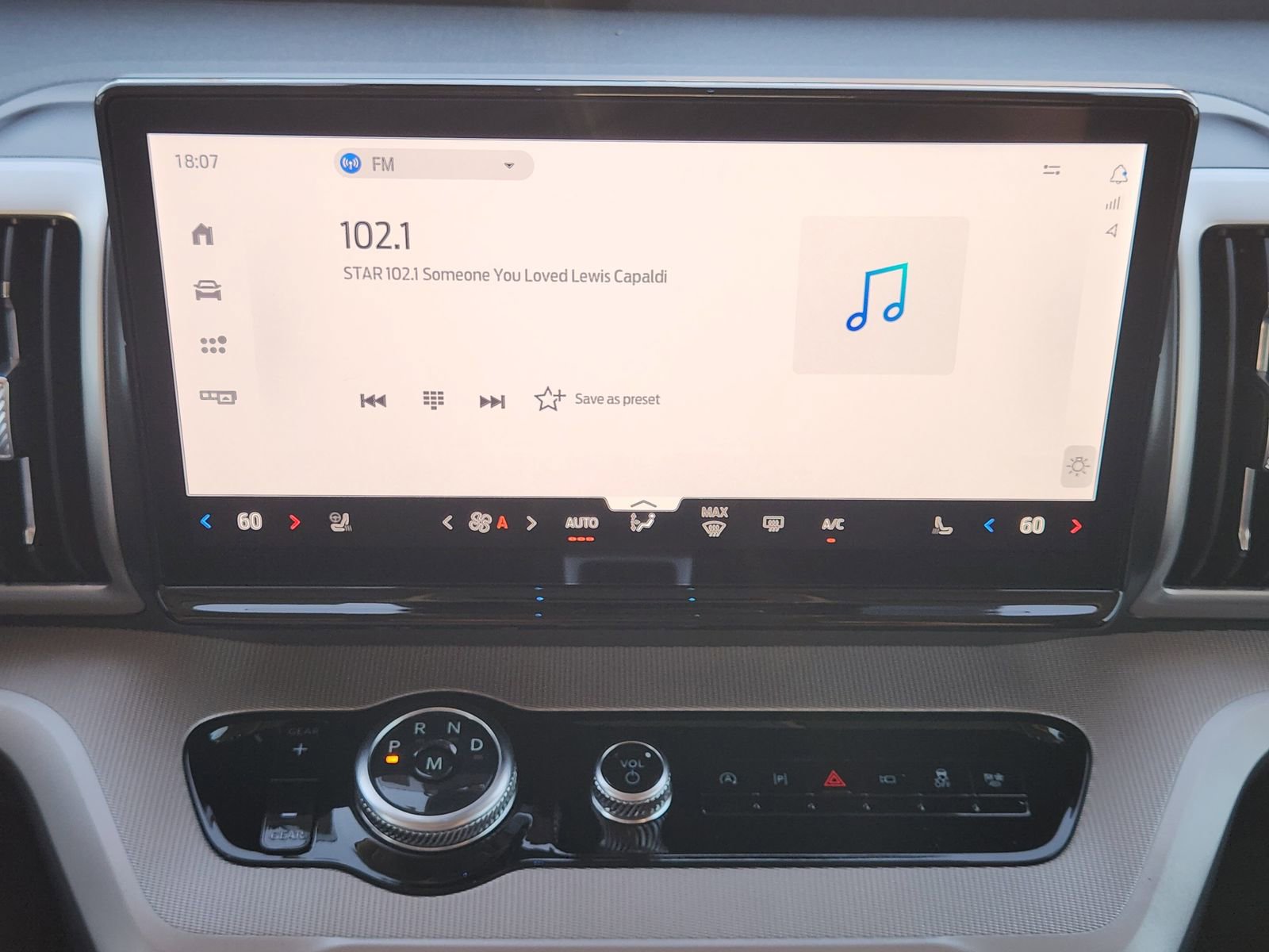 New 2026 Ford Expedition Active image 17