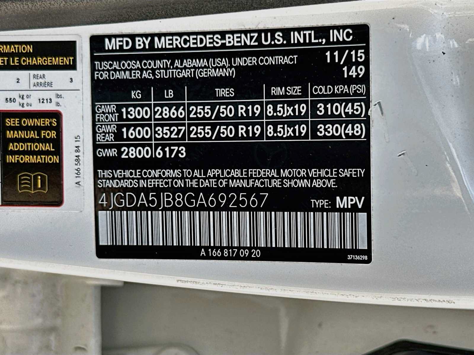 Used 2016 Mercedes-Benz GLE 350 image 33