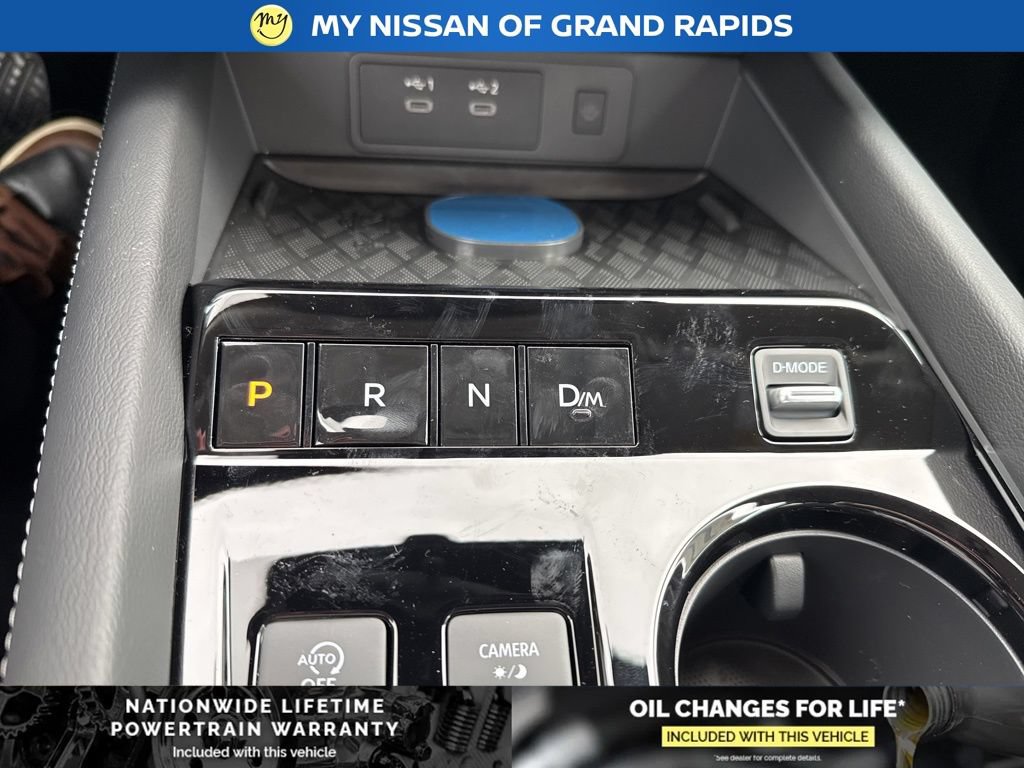New 2026 Nissan Murano SV AWD/4WD image 17