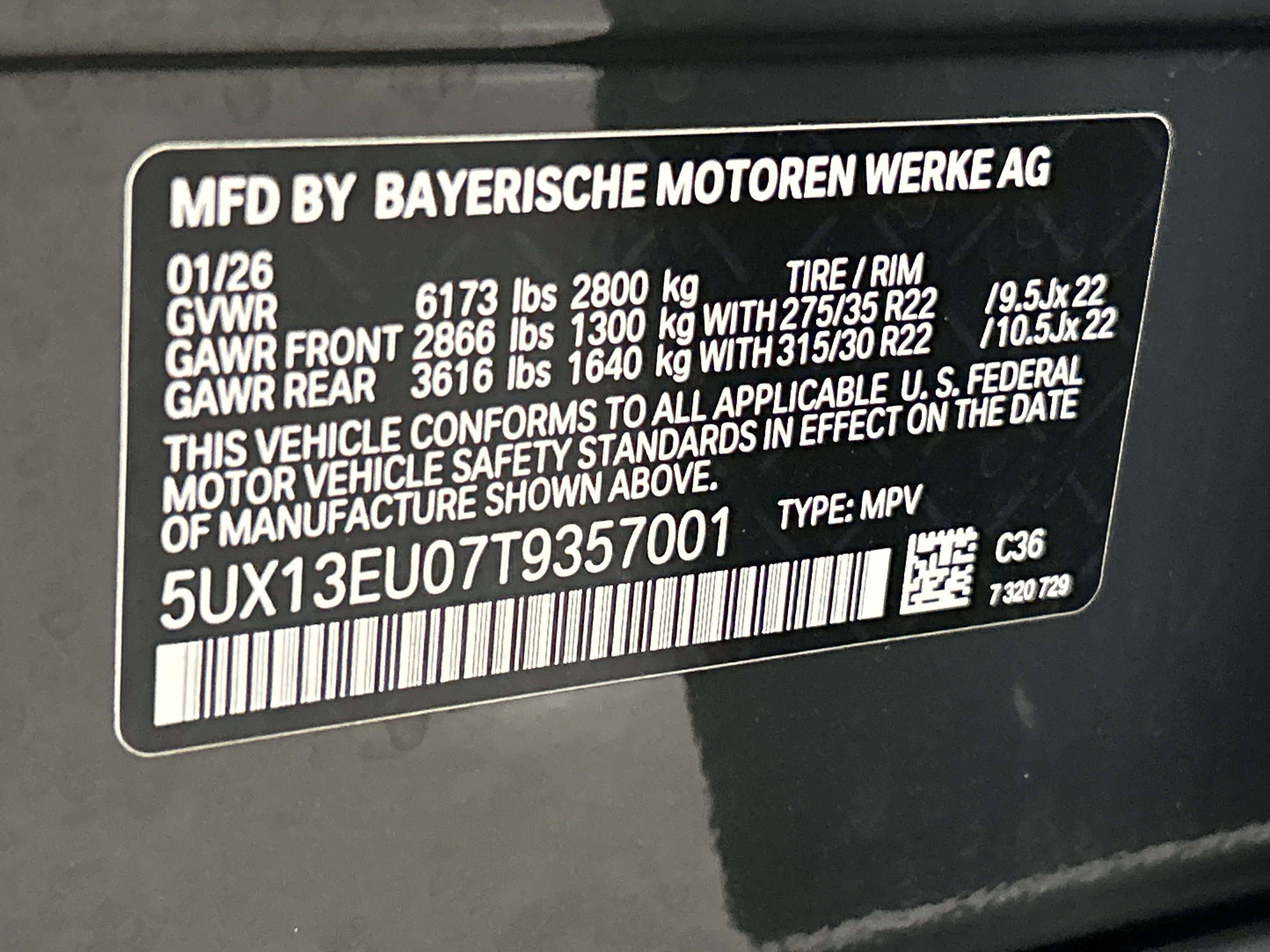 Used 2026 BMW X5 sDrive40i w/ Executive Package RWD image 36