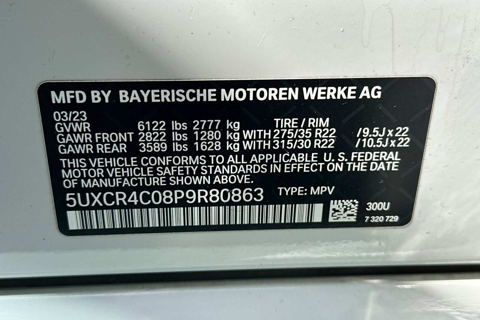 Used 2023 BMW X5 sDrive40i w/ M Sport Package RWD image 29