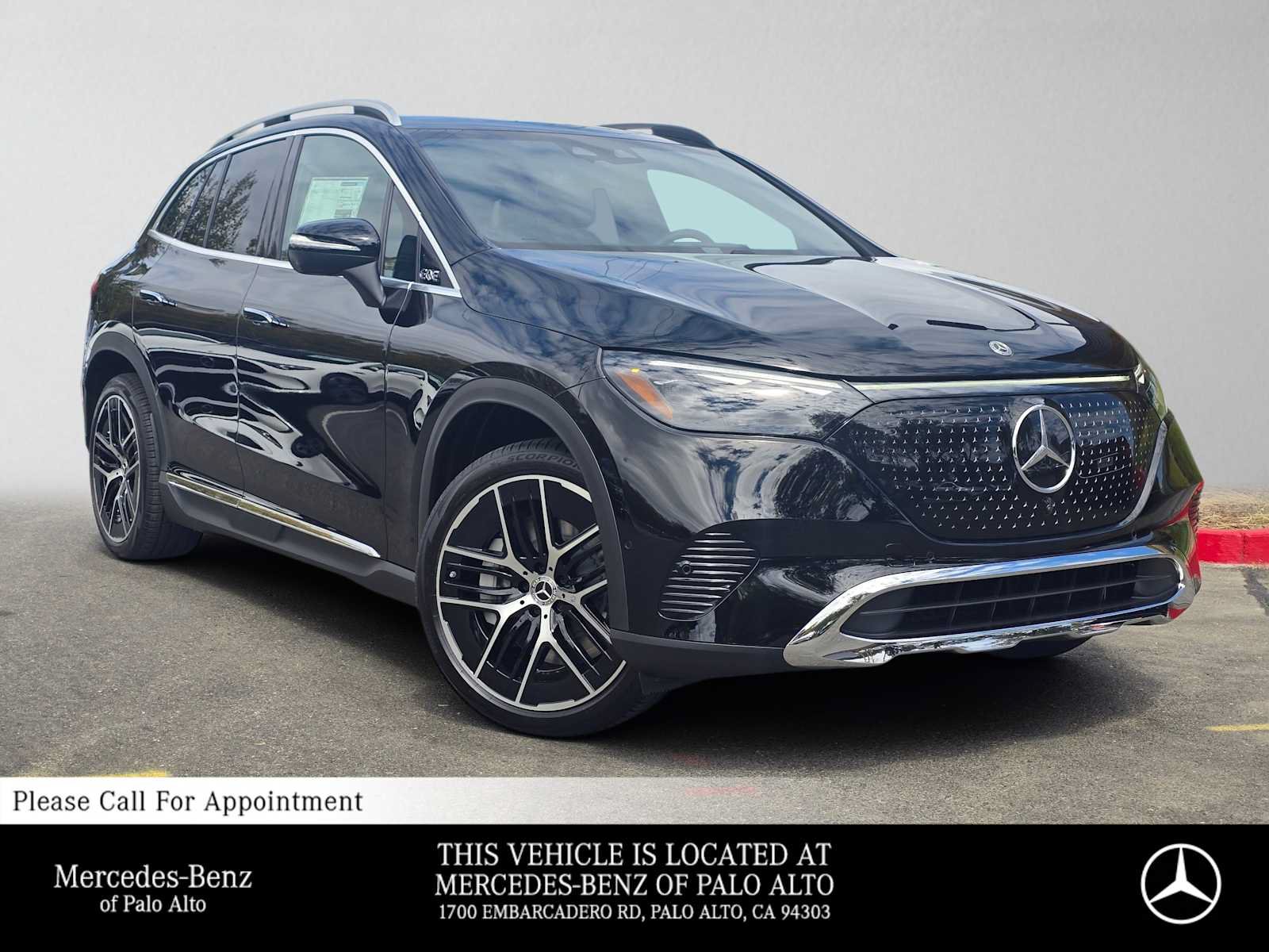 New 2027 Mercedes-Benz EQE 320 4MATIC SUV image 1