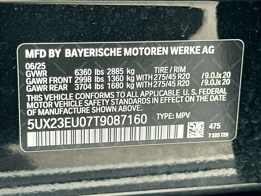 Used 2026 BMW X5 xDrive40i w/ Executive Package AWD/4WD image 34