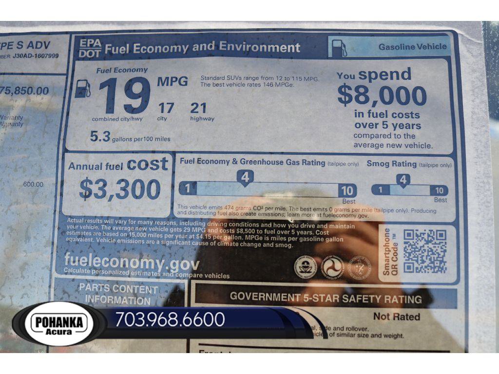 New 2026 Acura MDX Type S image 43