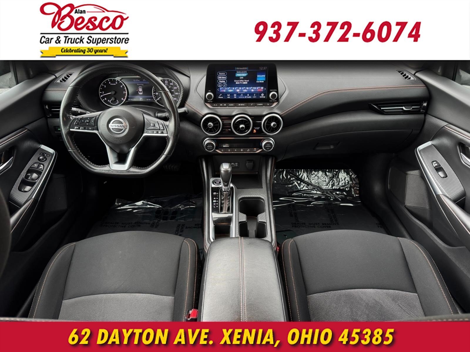 Used 2022 Nissan Sentra SR FWD image 8