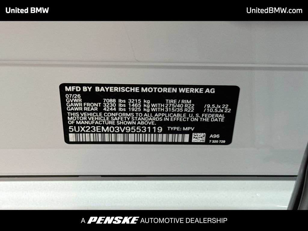 New 2027 BMW X7 xDrive40i w/ M Sport Package AWD/4WD image 16