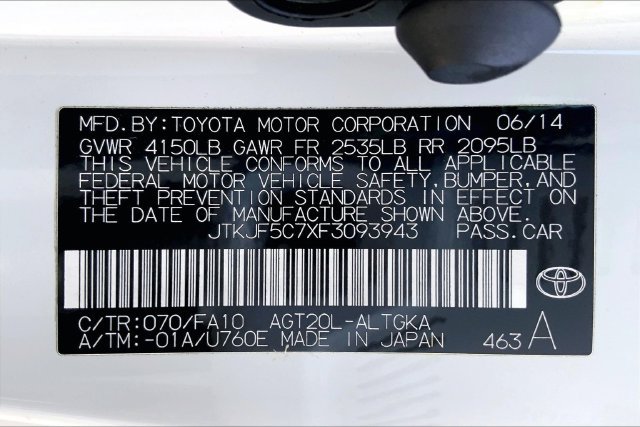 Used 2015 Scion tC FWD image 31
