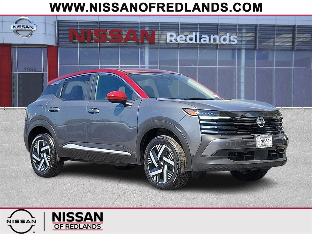 New 2025 Nissan Kicks SV