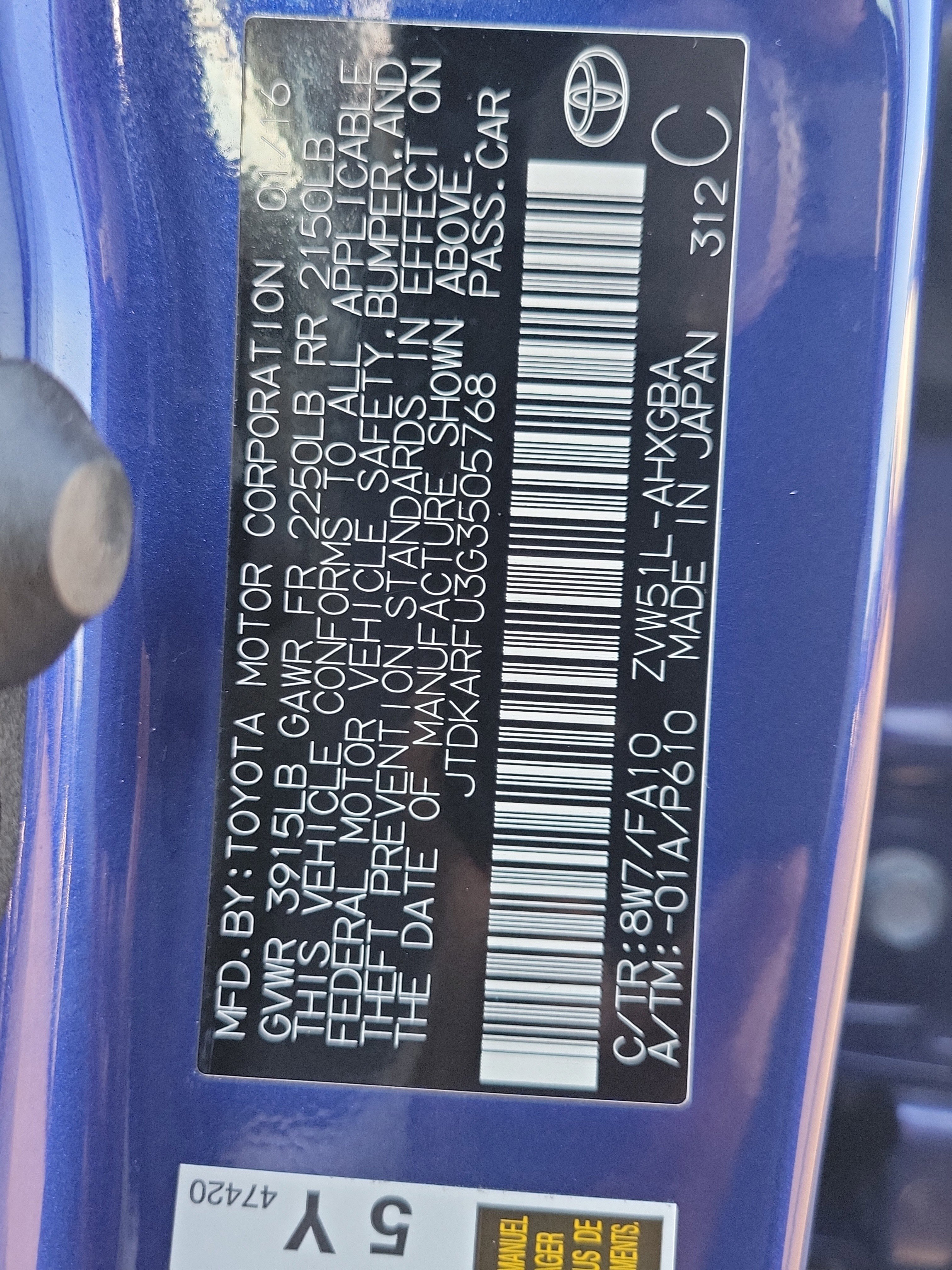 Used 2016 Toyota Prius Two image 28