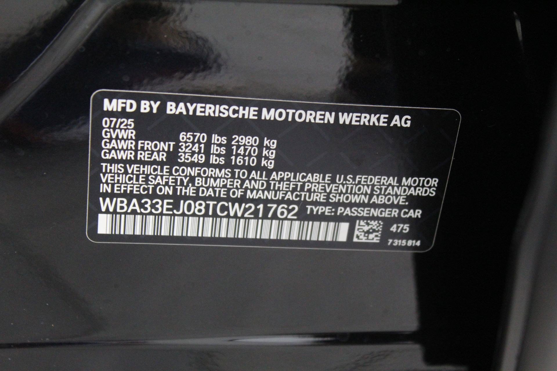 New 2026 BMW 760i xDrive w/ Executive Package image 19