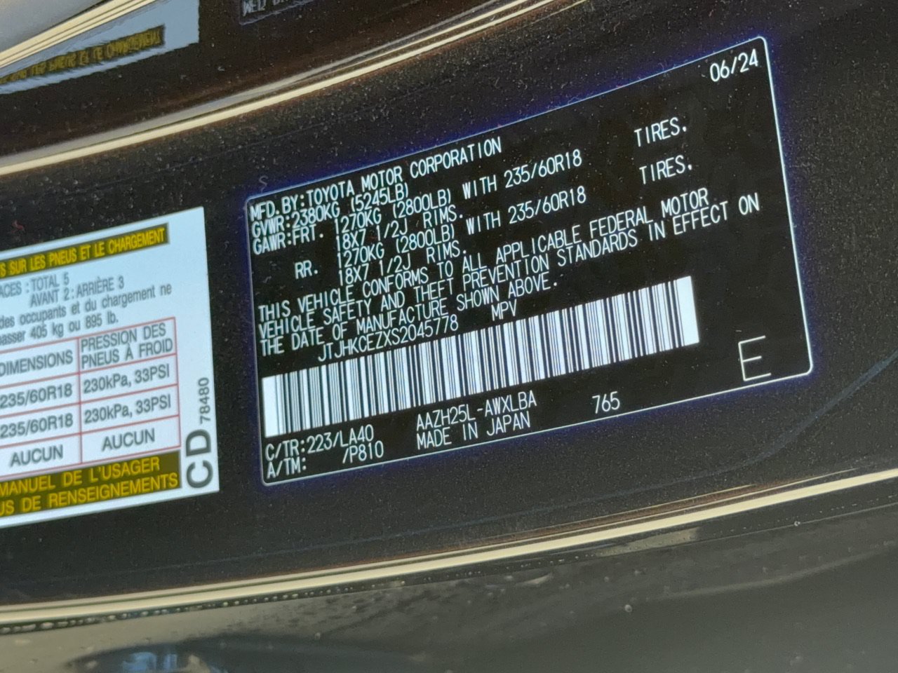 Used 2025 Lexus NX 350h AWD w/ Rear Seat Package image 31