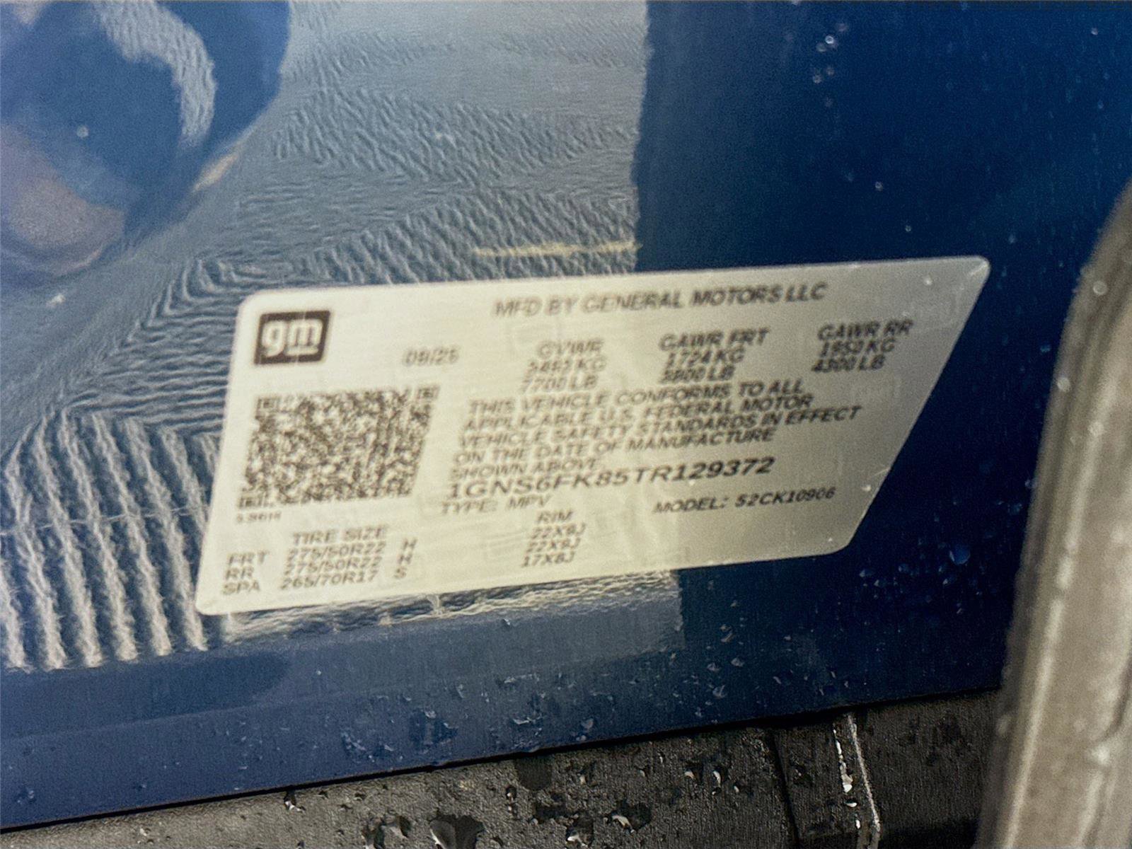 New 2026 Chevrolet Suburban Premier image 29