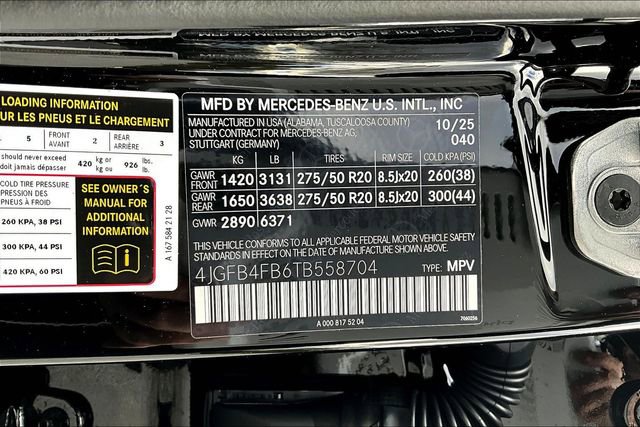 New 2026 Mercedes-Benz GLE 350 4MATIC image 16