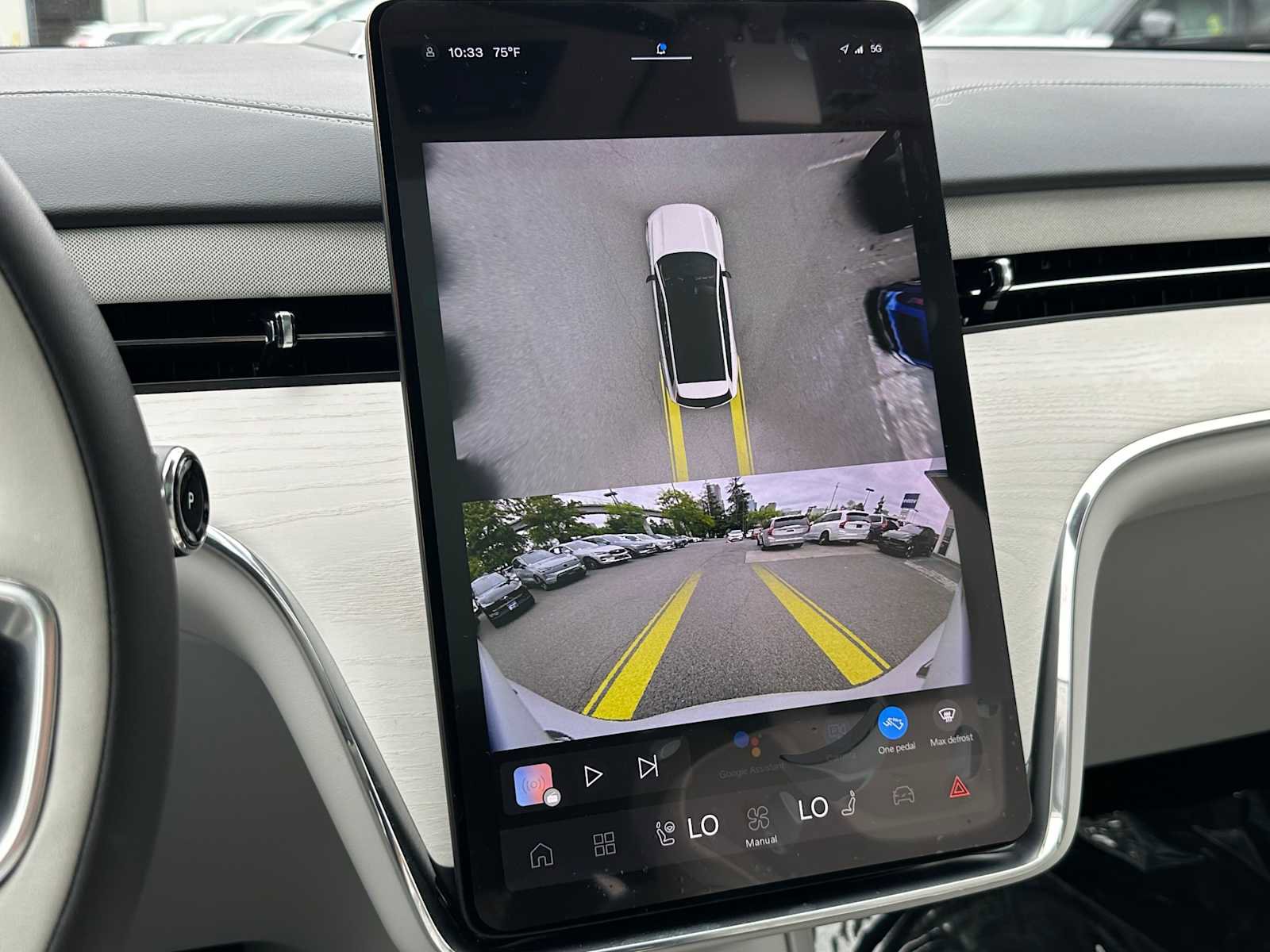 New 2025 Volvo EX90 Ultra image 27