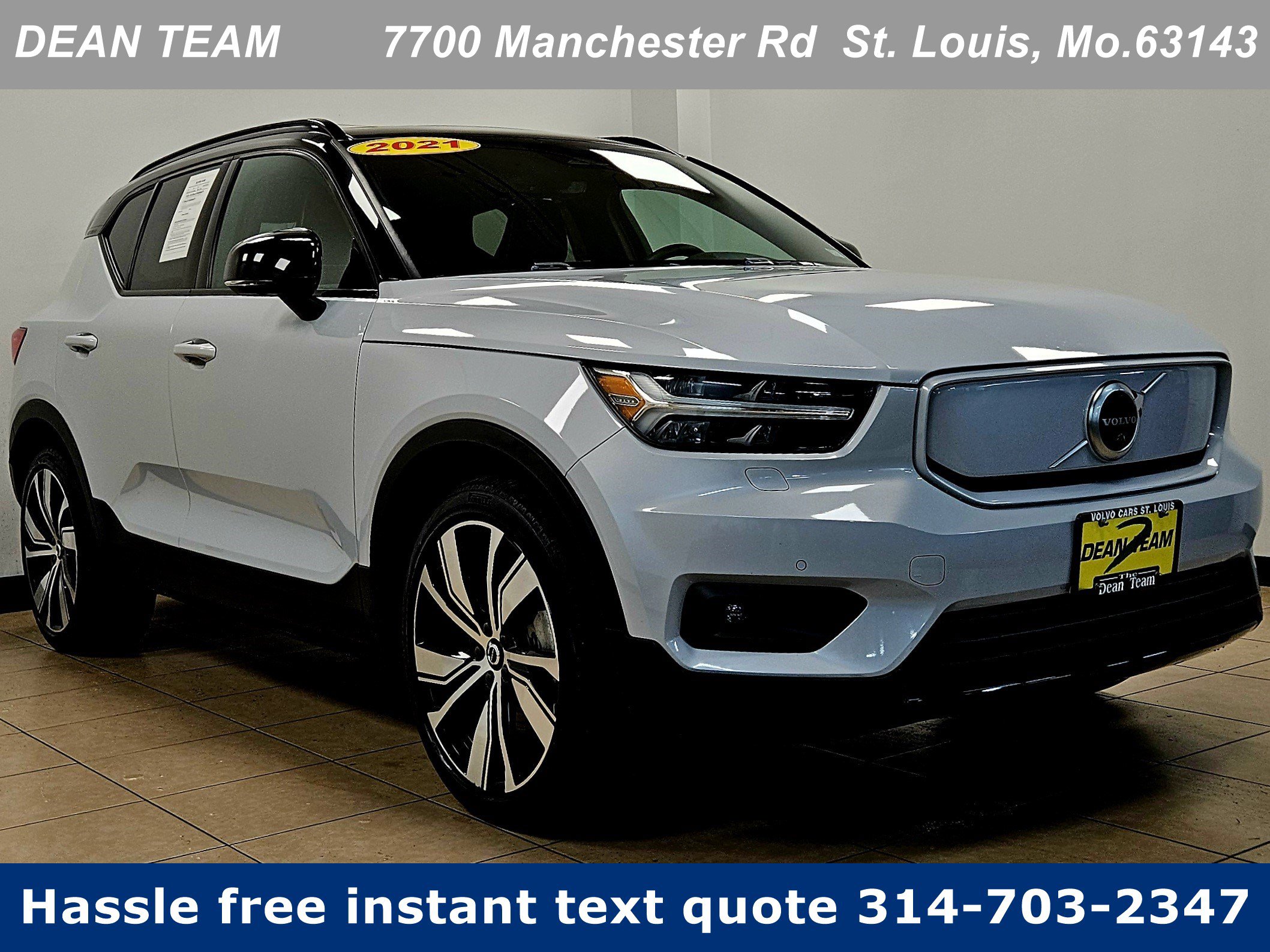 Used 2021 Volvo XC40 P8 Recharge w/ Advanced Package