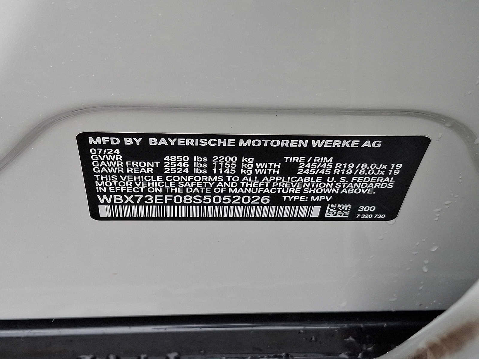 Used 2025 BMW X1 xDrive28i w/ Technology Package AWD/4WD image 24