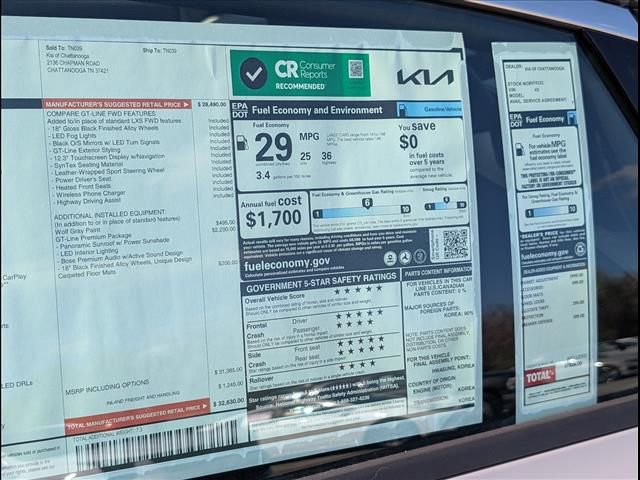 New 2026 Kia K5 GT-Line image 15