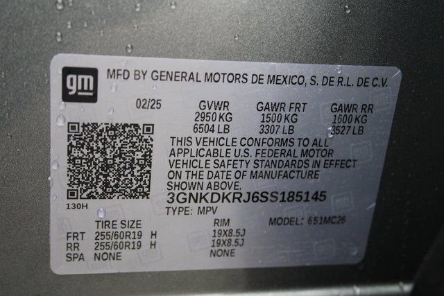 New 2025 Chevrolet Blazer EV LT w/ Super Cruise Package image 43