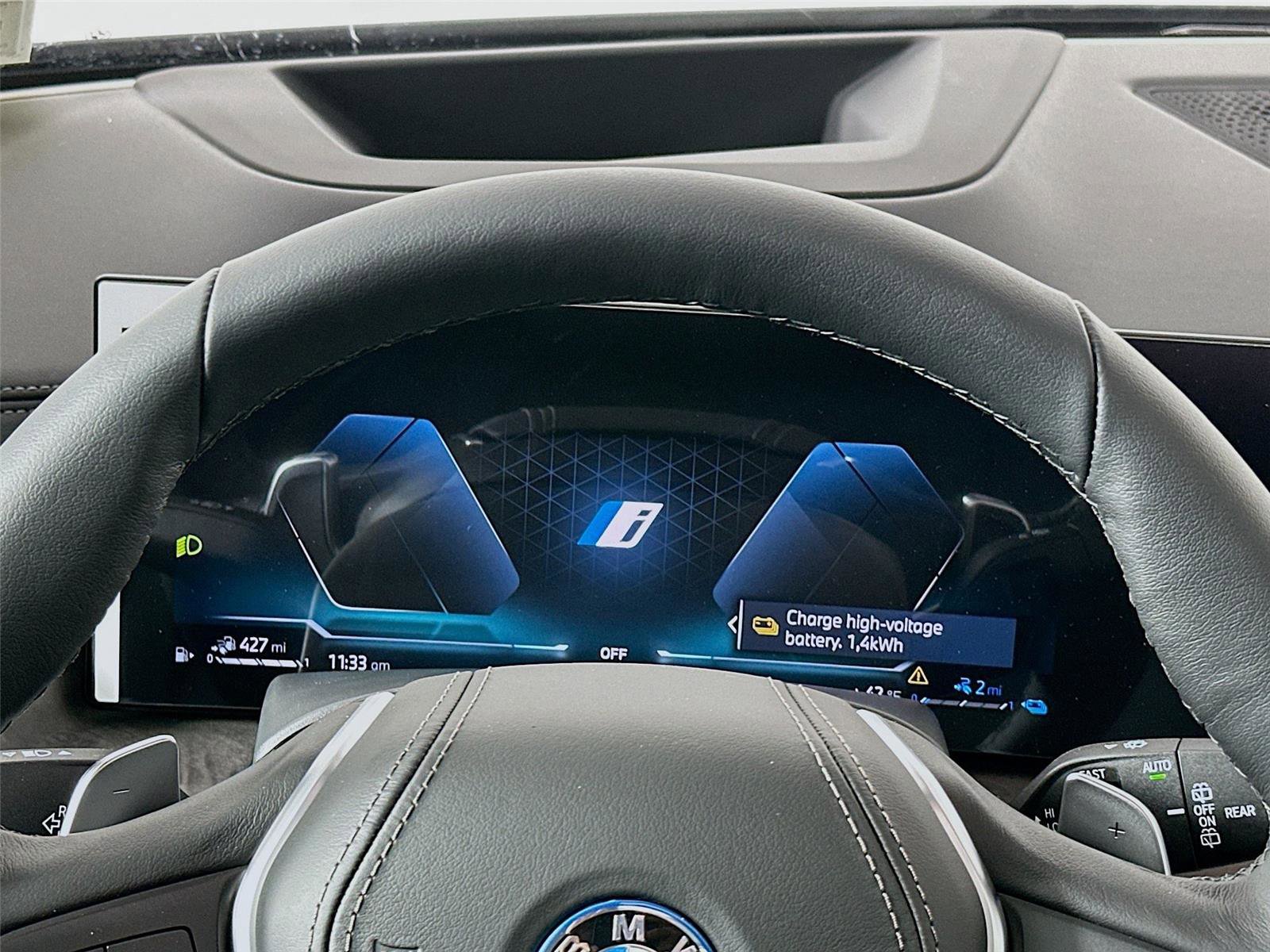 New 2026 BMW X5 xDrive50e w/ Premium Package image 12