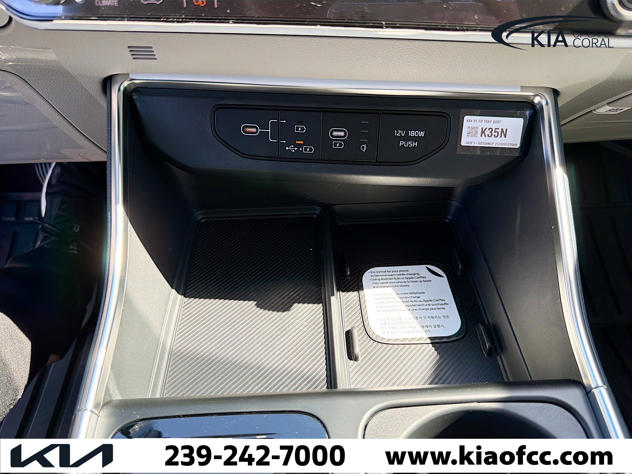 New 2026 Kia Carnival SX Prestige image 33