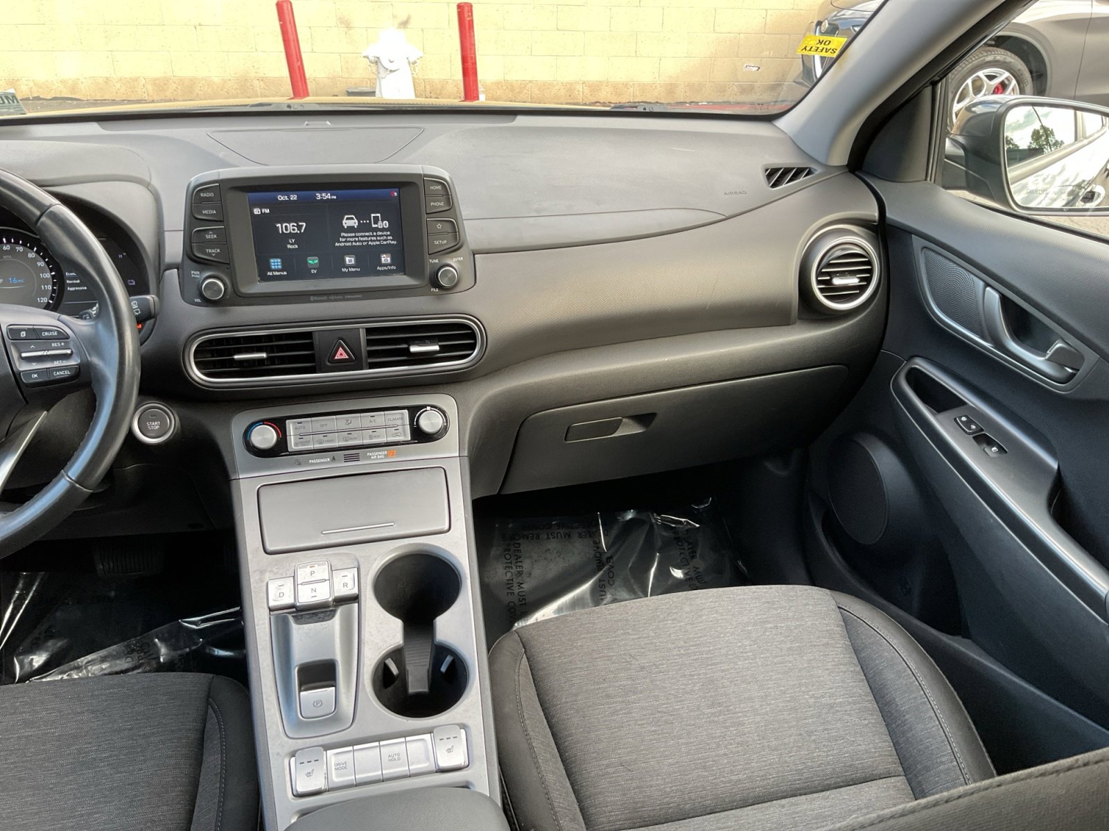 Used 2021 Hyundai Kona SEL image 17