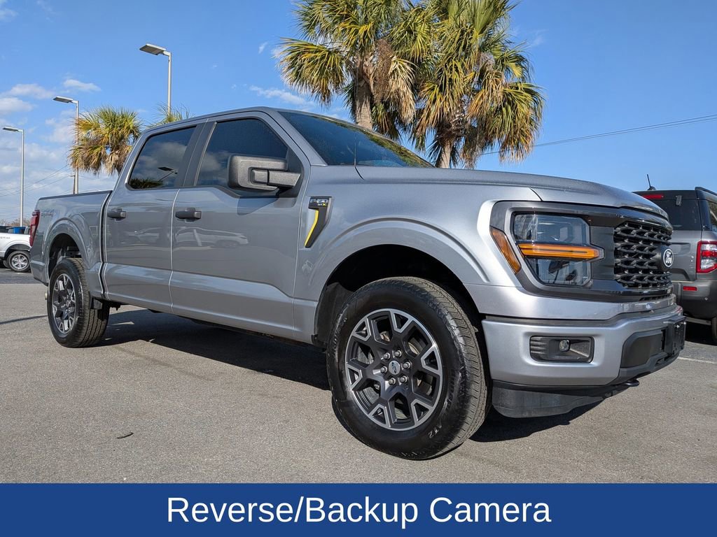 Used 2024 Ford F150 STX video 2