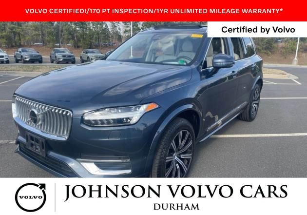 Used 2023 Volvo XC90 B6 Plus w/ Protection Package Premier
