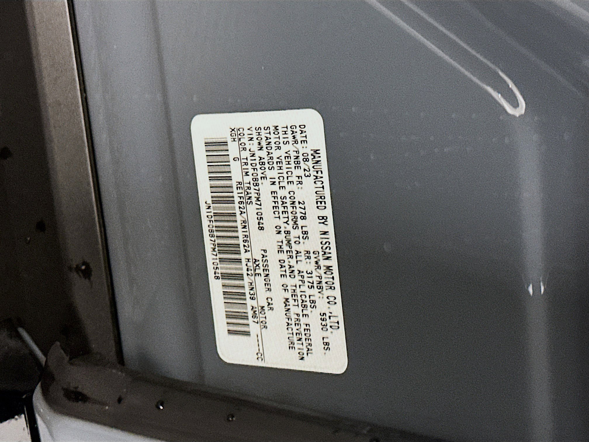 Used 2023 Nissan Ariya AWD image 12