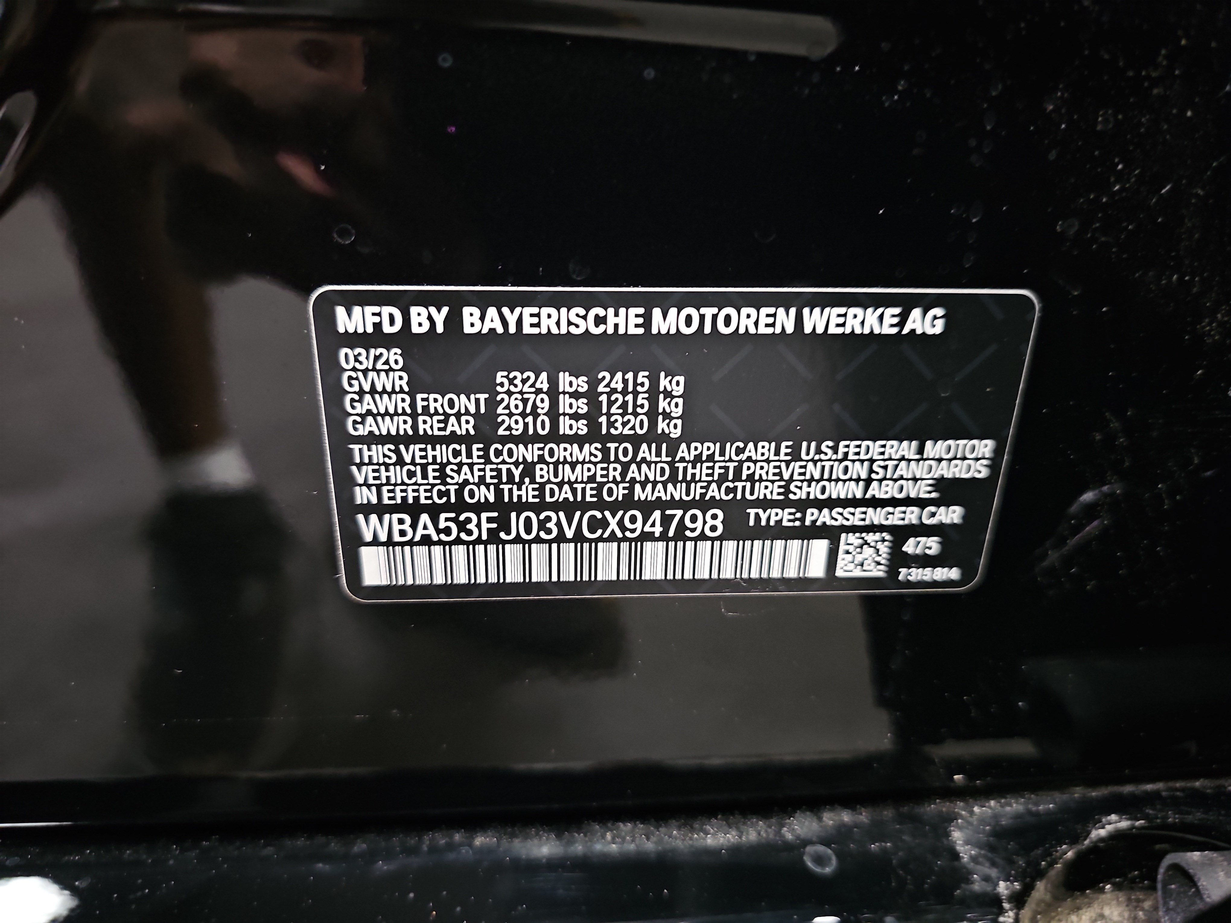 New 2027 BMW 530i xDrive AWD/4WD image 37