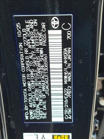 Certified 2026 Toyota Prius Plug-In Hybrid FWD image 23