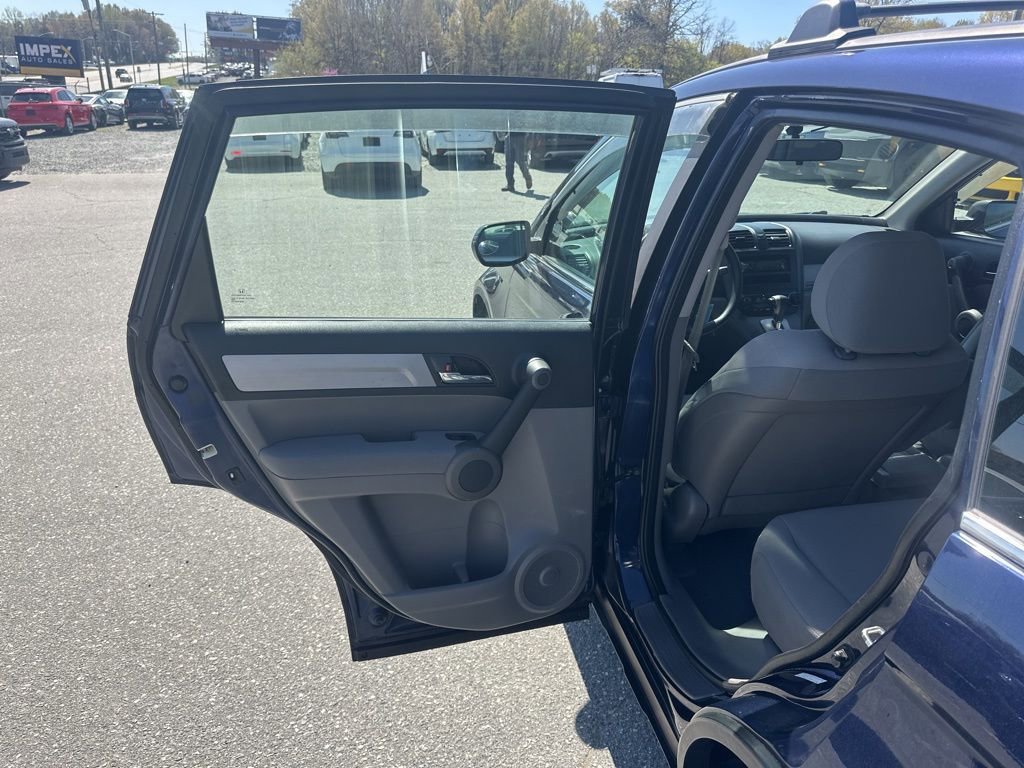 Used 2010 Honda CR-V LX image 20