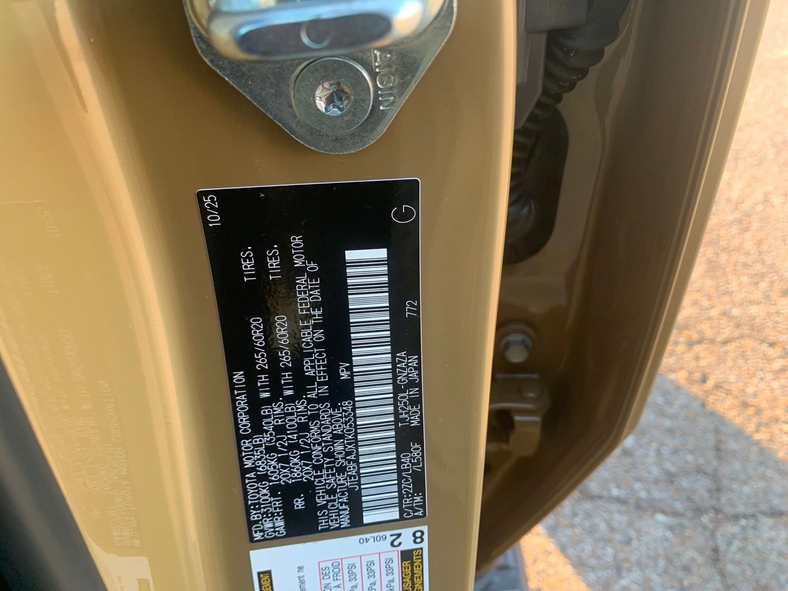 Used 2026 Toyota Land Cruiser image 33