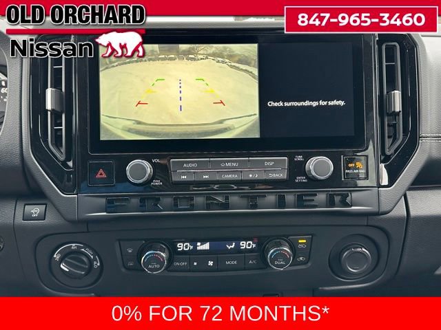 New 2026 Nissan Frontier SV w/ SV Convenience Package image 15
