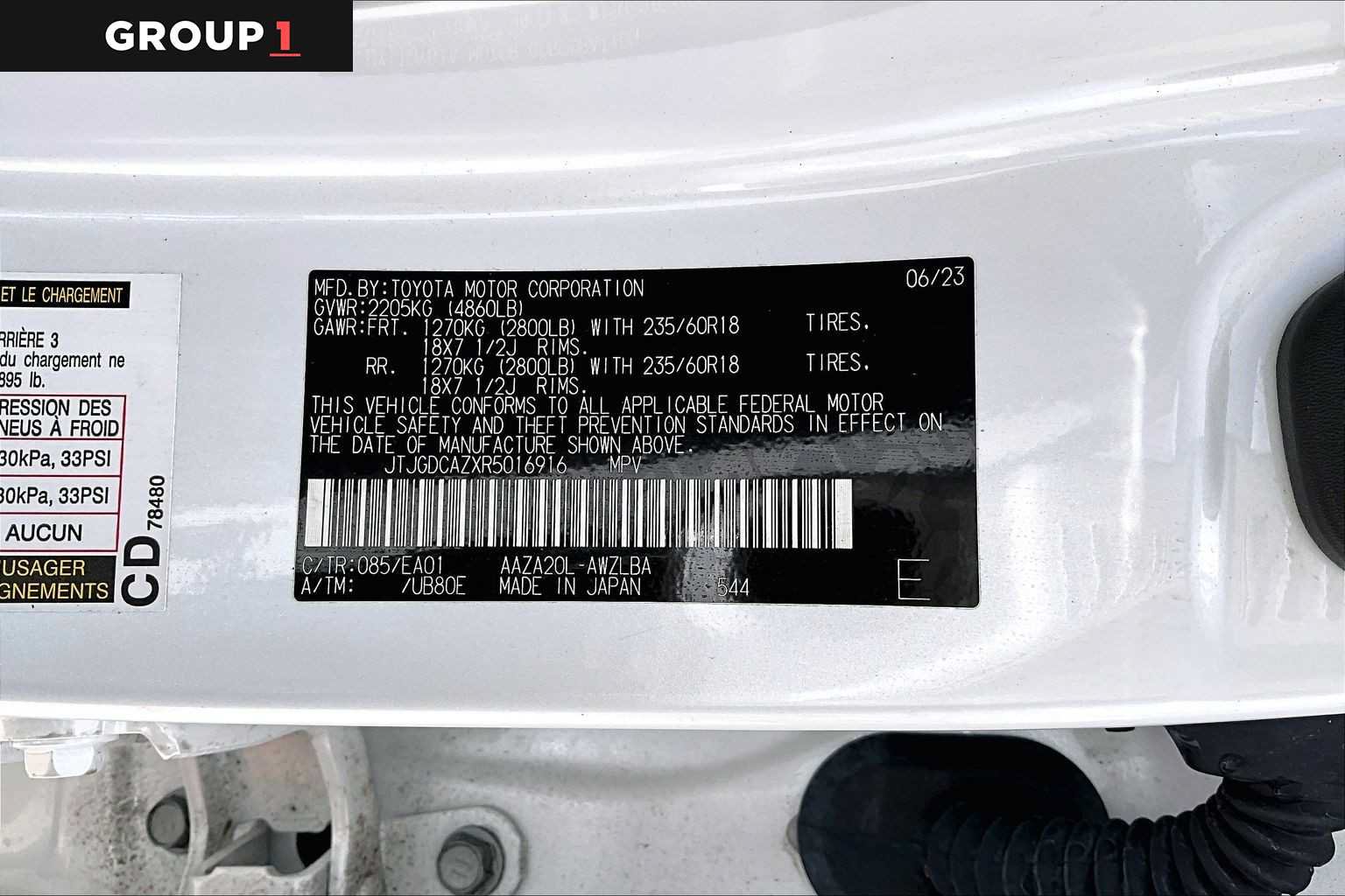 Used 2024 Lexus NX 250 FWD image 35