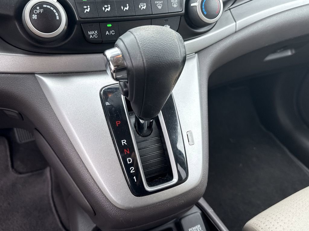 Used 2014 Honda CR-V EX image 18