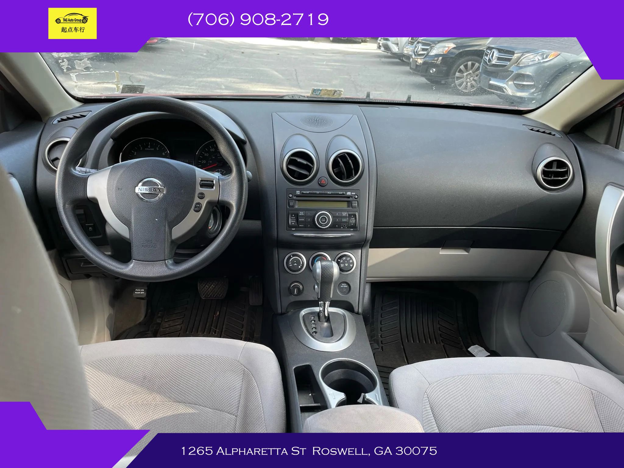 Used 2011 Nissan Rogue S image 12