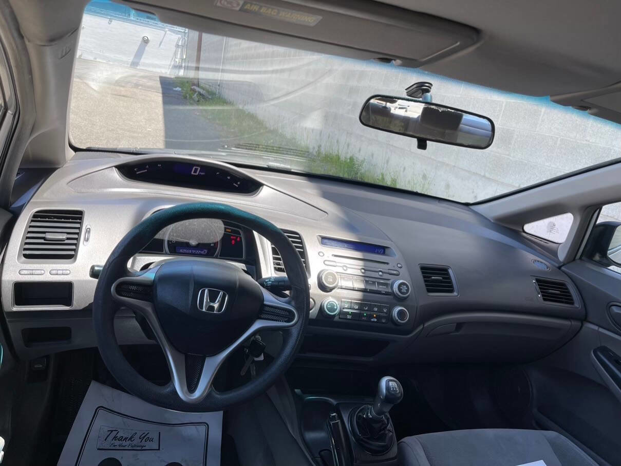 Used 2009 Honda Civic DX-VP image 14