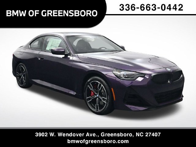 New 2026 BMW 230i xDrive Coupe w/ Premium Package AWD/4WD image 1
