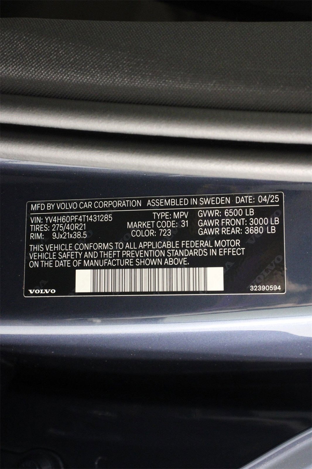New 2026 Volvo XC90 T8 Ultra image 17
