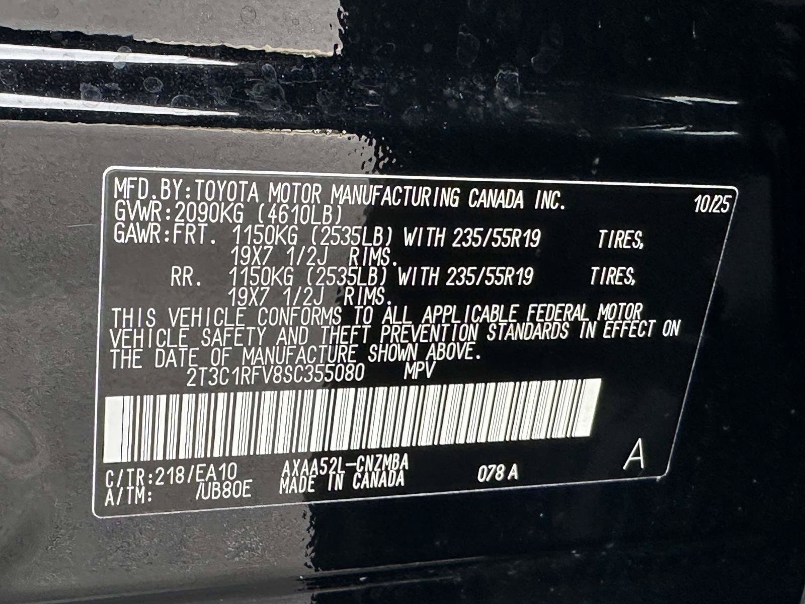 Used 2025 Toyota RAV4 XLE Premium FWD image 30