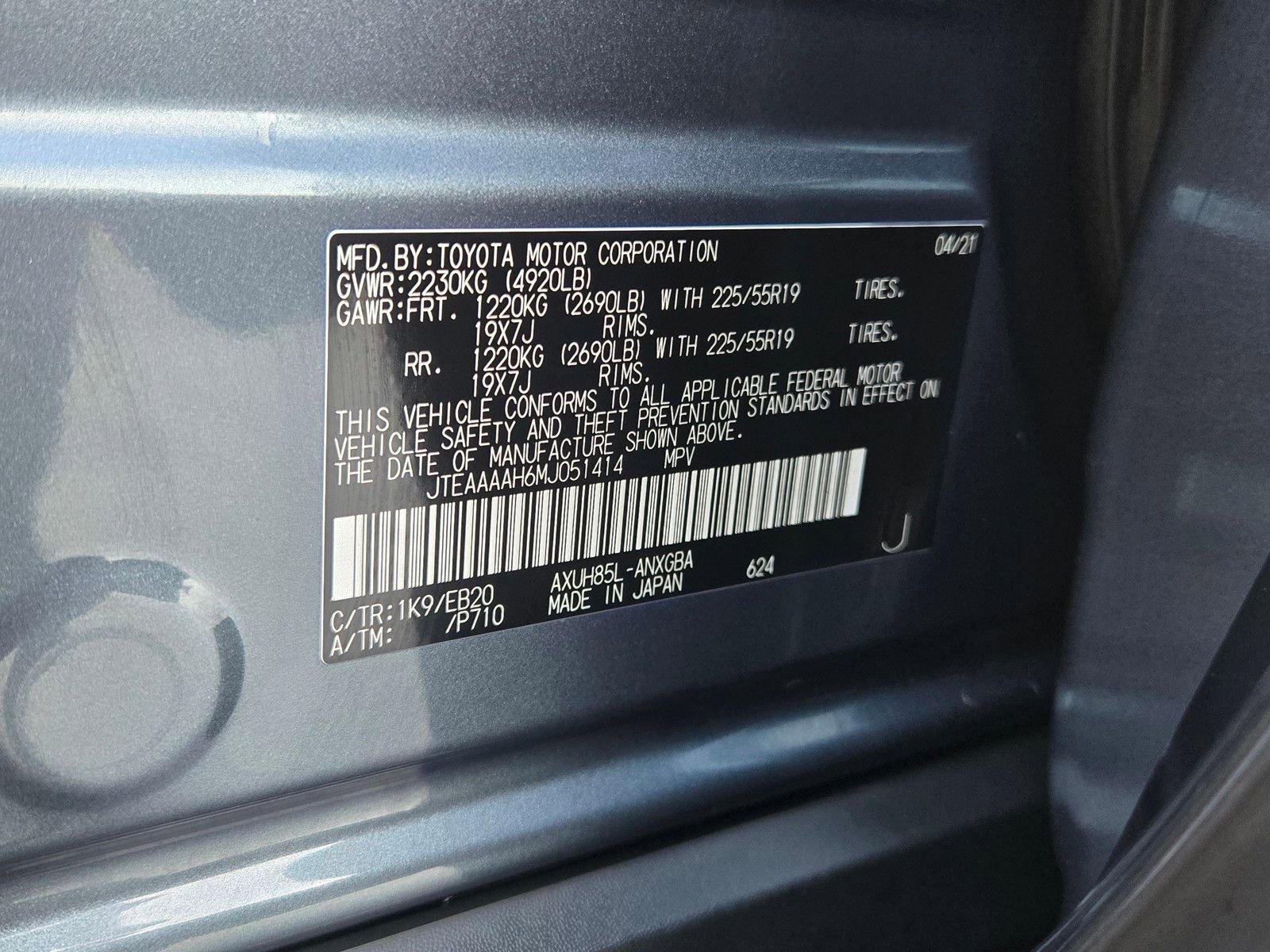 Certified 2021 Toyota Venza XLE image 26