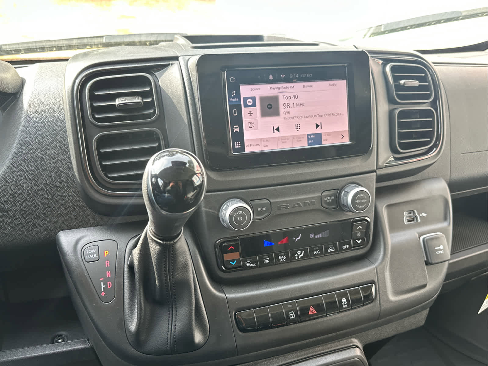 New 2025 RAM ProMaster 1500 image 30